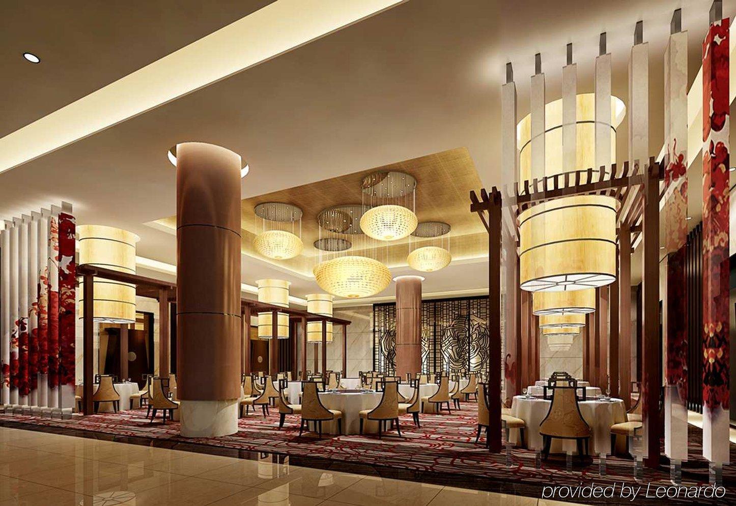 Hilton Guangzhou Baiyun - Free Shuttle For Canton Fair Period, Close To Luhu Golf Club & Leather Market Restoran fotoğraf